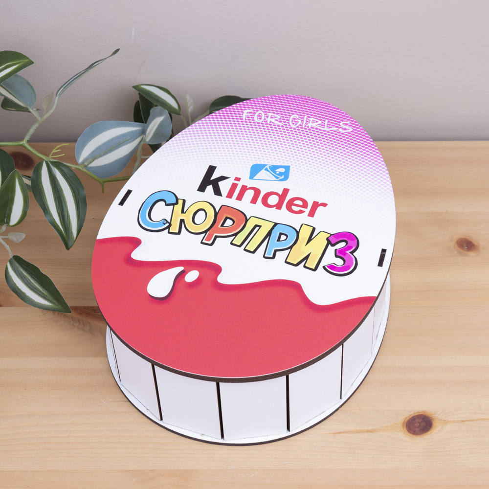 Коробка 25 см деревянная Киндер-сюрприз for girls